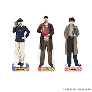 怪獣8号 BIGアクリルスタンド 冬のプレゼントver.